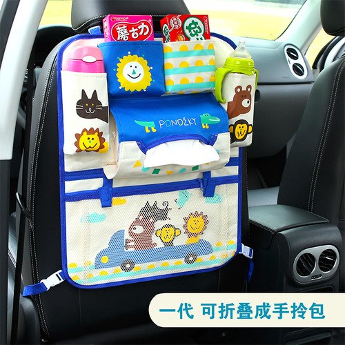 Bolsa de pañales de dibujos animados para mamá, organizador de asiento de coche con aislamiento térmico, bolsas de maternidad para bebe